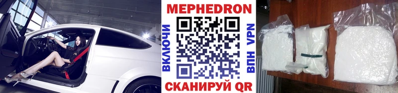 продажа наркотиков  Карпинск  Меф кристаллы 
