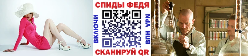 МЕТАМФЕТАМИН пудра  Карпинск 