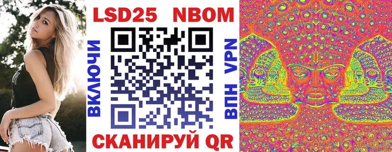 кракен маркетплейс  Карпинск  Марки NBOMe 1500мкг 