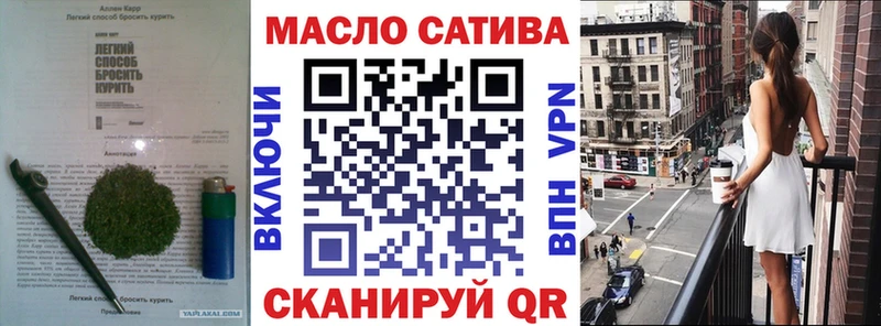 Дистиллят ТГК концентрат  Карпинск 